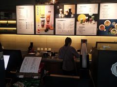 -海岩咖啡(南中环国金店)