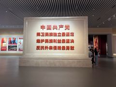 -中国人民抗日战争纪念雕塑园