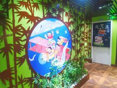 -学习谷日语培训日本留学·多语种外语教学(海淀人大分部)