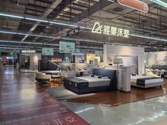 -百安居装修建材卖场(罗湖店)