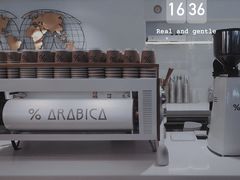 -% Arabica阿拉比卡咖啡(武汉天地店)