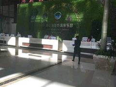 -盘锦红海温泉乐园