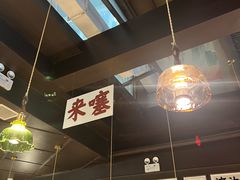 -阿大排档(长春这有山店)