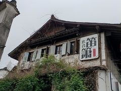 -小河直街历史文化街区