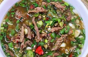 Stir-fried Beef Noodle Soup