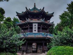 -西安化觉巷清真大寺
