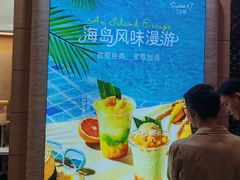 -上海宝华万豪酒店