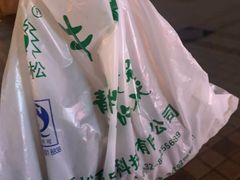 -青松牛肉干(大名路店)