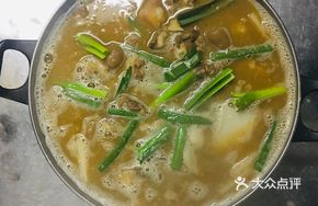 Special Braised Lamb