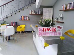 -星乐宝·沁漫月子中心(宝龙一城店)
