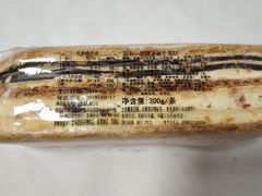 -欧尚超市苏州店停车场(金鸡湖路店)