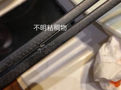 -卯时·龙光雅宴·精致锡帮菜(惠山古镇店)