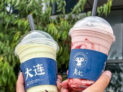 -了不起的考拉咖啡店(高新店)