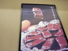 -鹿鸣春饭店(总店)