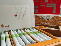 -阮大兴糕团(日月光中心店)