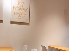 用餐区-斯利美甜品slimay dessert(滨江高教园店)