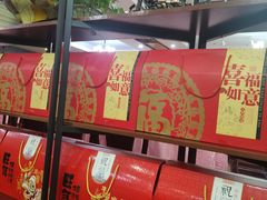 -西新饭店(城中店)