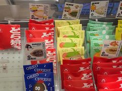 -铭果屋·铜锣烧专卖店(南京创始店)