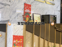 -Magnet磁食(愚园路店)