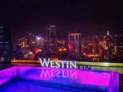 -重庆解放碑威斯汀酒店
