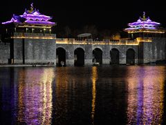 -茅山东方盐湖城景区