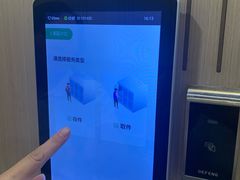-FLARE STAR FITNESS(复地活力城店)