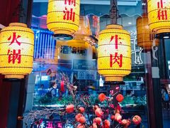 -潮正和潮汕牛肉火锅·老字号(番禺万达店)