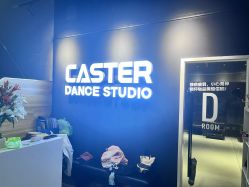 -CASTER跳舞俱乐部