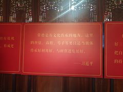-大小河街