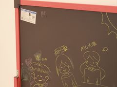 -杭桃里(万象城店)