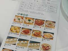 -春满人间酒楼(园岭中路店)