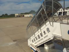 -佳木斯东郊机场