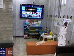 -茂菊口腔连锁(浦东南路店)