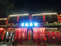 -回龙窝历史文化街区