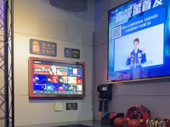 -唱吧麦颂KTV(马驹桥店)