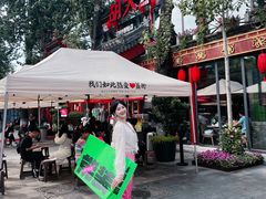 -胡大饭馆 24h(簋街总店)