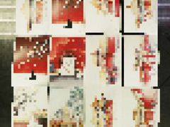 -中国邮政(地安门邮政支局)