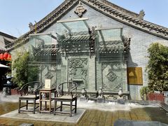 -永兴坊