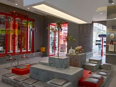 -喧闹·东方大气茶(鹅岭二厂店)