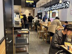 -吉野家(红博中央公园店)