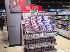 -永辉超市(通州万达店)