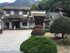 -白云源风景区