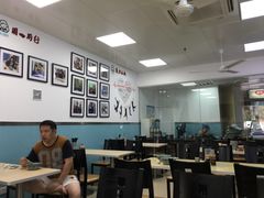 大堂-顶巧鸡汤馄饨(虹口总店)