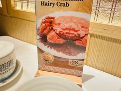 -莆田餐厅PUTIEN(西安万象天地店)