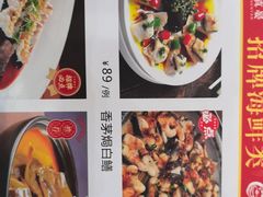 -广东大排档(国奥店)