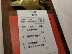 -阿妮叶李(光谷世界城店)