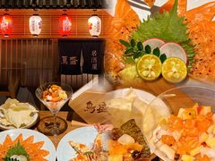 -鱼跃食堂·精致寿司(东林美域店)