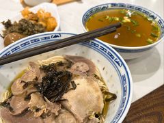 牛舌拌面-永丰面馆(汉口路店)