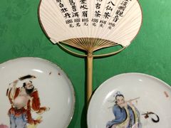 -誉八仙茶室酒楼(新天地店)