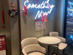 -必胜客(威高广场店)